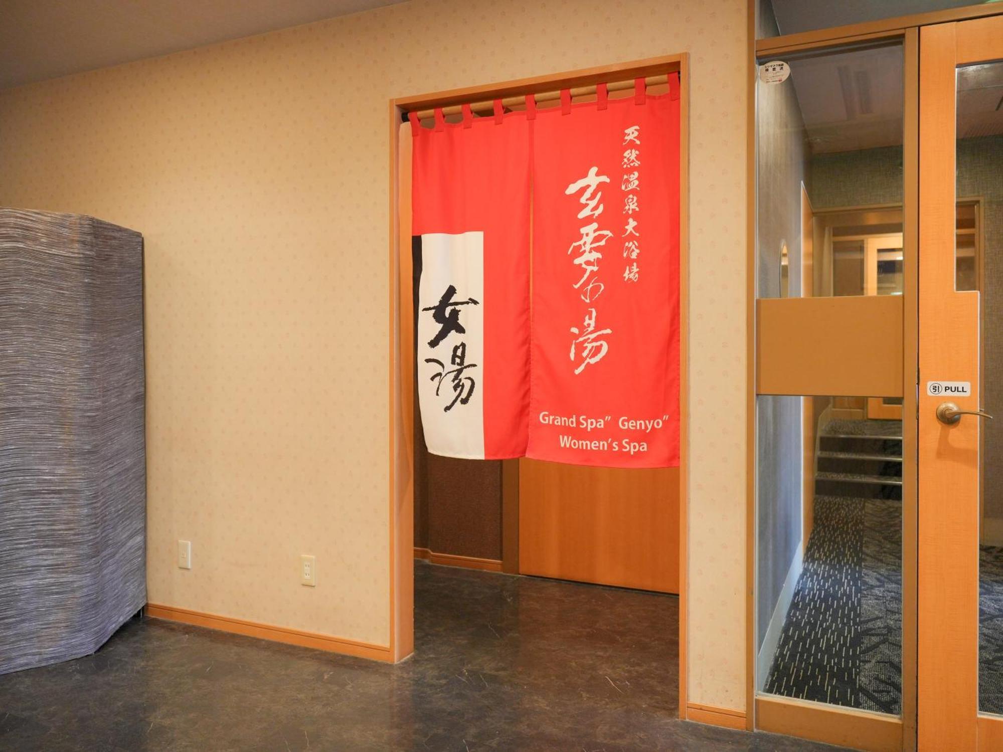 Apa Hotel Takasaki Ekimae מראה חיצוני תמונה