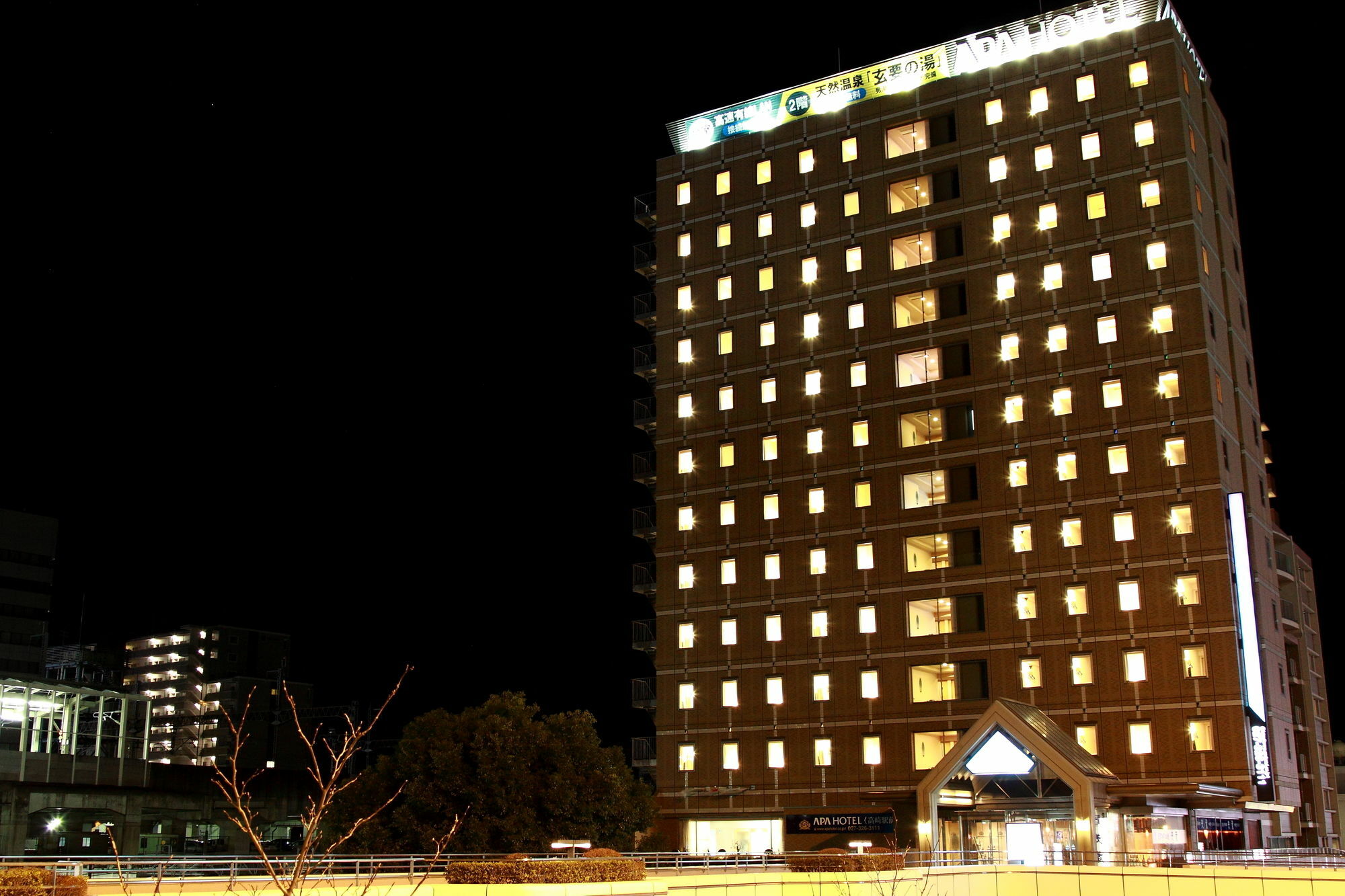 Apa Hotel Takasaki Ekimae מראה חיצוני תמונה
